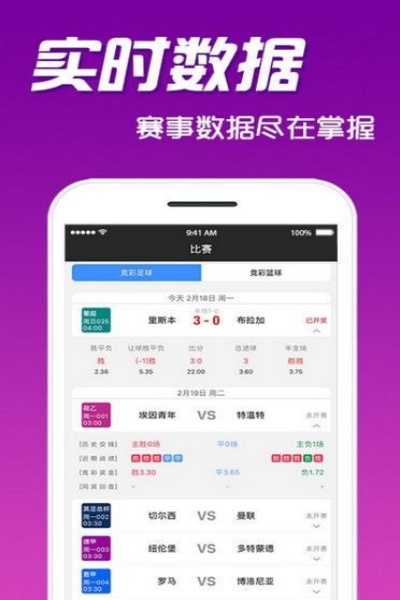 天牛图库3d图库汇总手机版下载