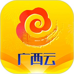 广西云客户端