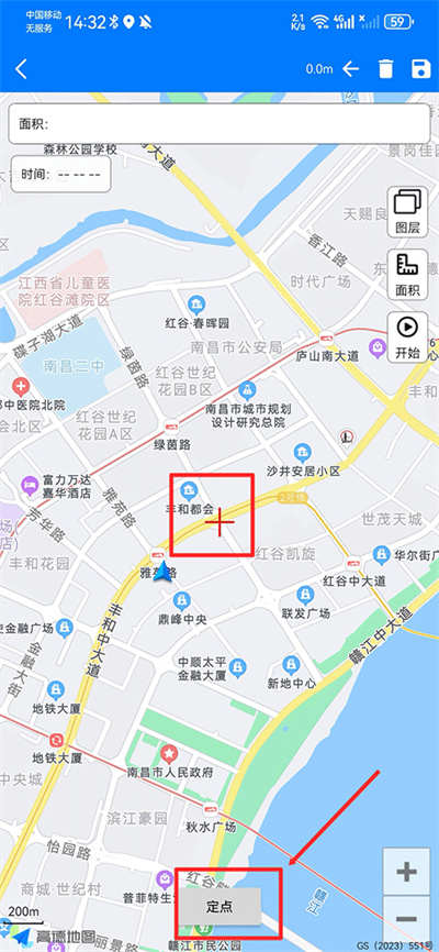 奥维地图2026免费版