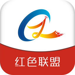 智慧枣强官方版