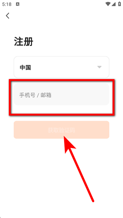 小菱电动官方版 小菱电动官方版