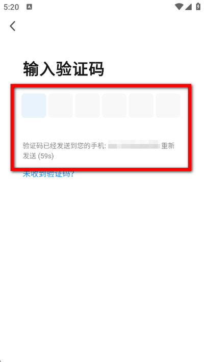 小菱电动官方版 小菱电动官方版