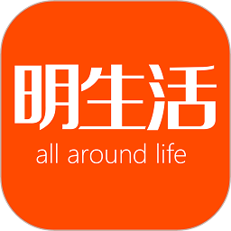 余姚明生活