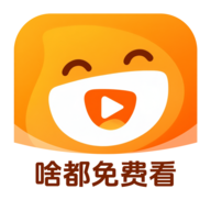 星图漫剧免费版