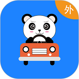 小熊自驾游2026