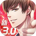 恋与制作人ios版