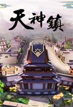 天神镇十一项修改器 v0.3.7绿色版