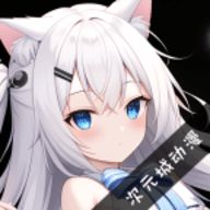 次元城动漫最新版本(次元城动画)