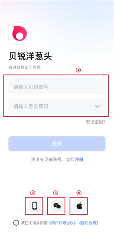女鬼桥2