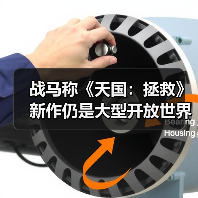 战马称《天国：拯救》新作仍是大型开放世界游戏