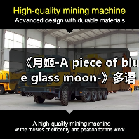 《月姬-A piece of blue glass moon-》多语言版将于6月27日发售