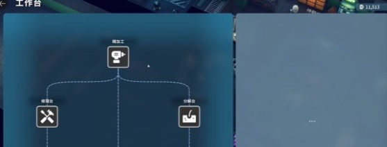 resized-ScreenShot_2025-12-29_170952_478.jpg