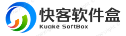 快客软件盒 - 免费安全的手游 / PC 游戏 / 功能应用下载平台