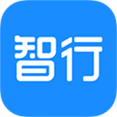 智行旅行下载
