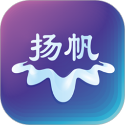 扬帆app官方版