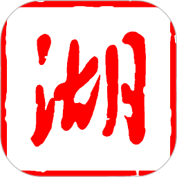 湖北日报app官方版