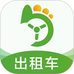 优e出租司机端平台