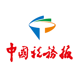 中国税务报手机版