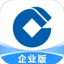 建行企业银行App