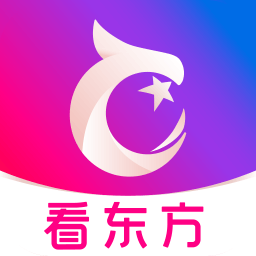 看东方最新版