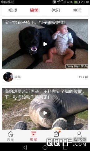 讯享淘 讯享淘