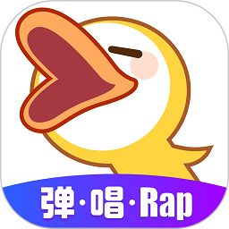 唱鸭手机版