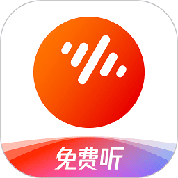 番茄音乐最新版(原畅听音乐)
