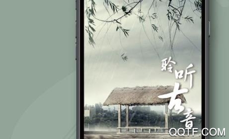玩萃App最新版 玩萃App最新版