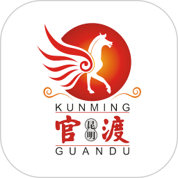 官渡融媒 1.3.4