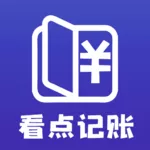 看点记账客户端