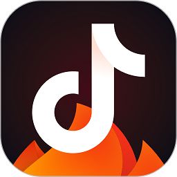 抖音火山版最新版本2026