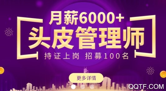 学美网官方版 学美网官方版