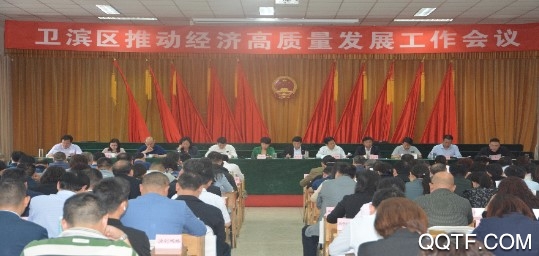 卫滨网站最新版 卫滨网站最新版