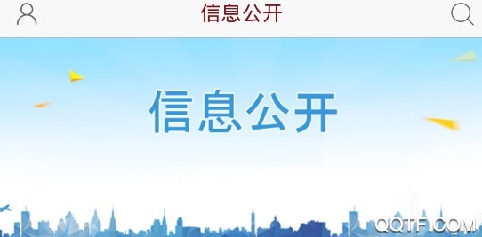 卫滨网站最新版 卫滨网站最新版