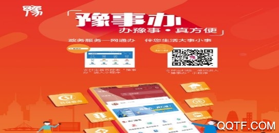 卫滨网站最新版 卫滨网站最新版