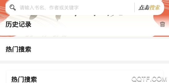 一本小说最新版 一本小说最新版