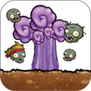 植物暴虐僵尸 v1.0安卓版