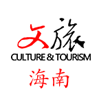 文旅海南客户端