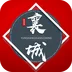 襄城融媒全新版