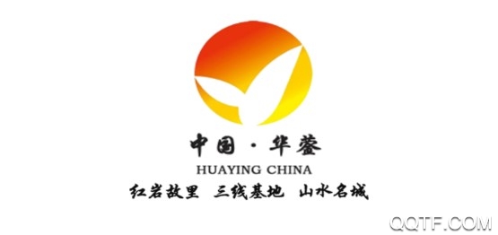 华蓥山客户端