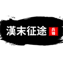 汉末征途兵锋 v1.2.4安卓版