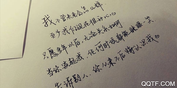 句毒最新版 句毒最新版