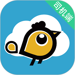 喜行约车司机版