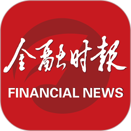 金融时报 7.1.1