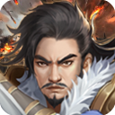 豪华曹魏传单机版 v1.8.50