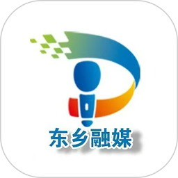 多彩东乡 3.3.0