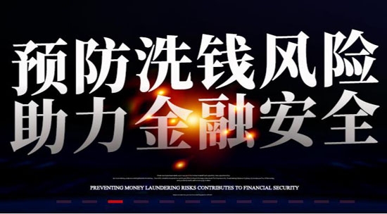 西南期货手机交易软件 西南期货手机交易软件