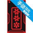 电脑设计师汉化版 v1.4.2安卓版
