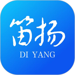 笛扬新闻 4.0.5