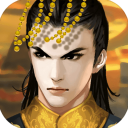 皇帝成长计划2九游版 v2.2.3